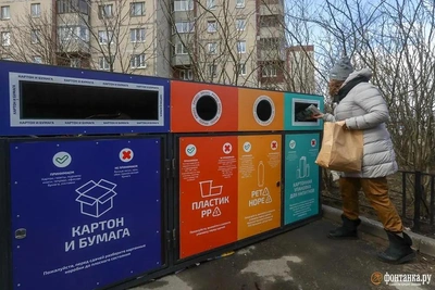 Петербург и Москва лидируют по раздельному сбору мусора