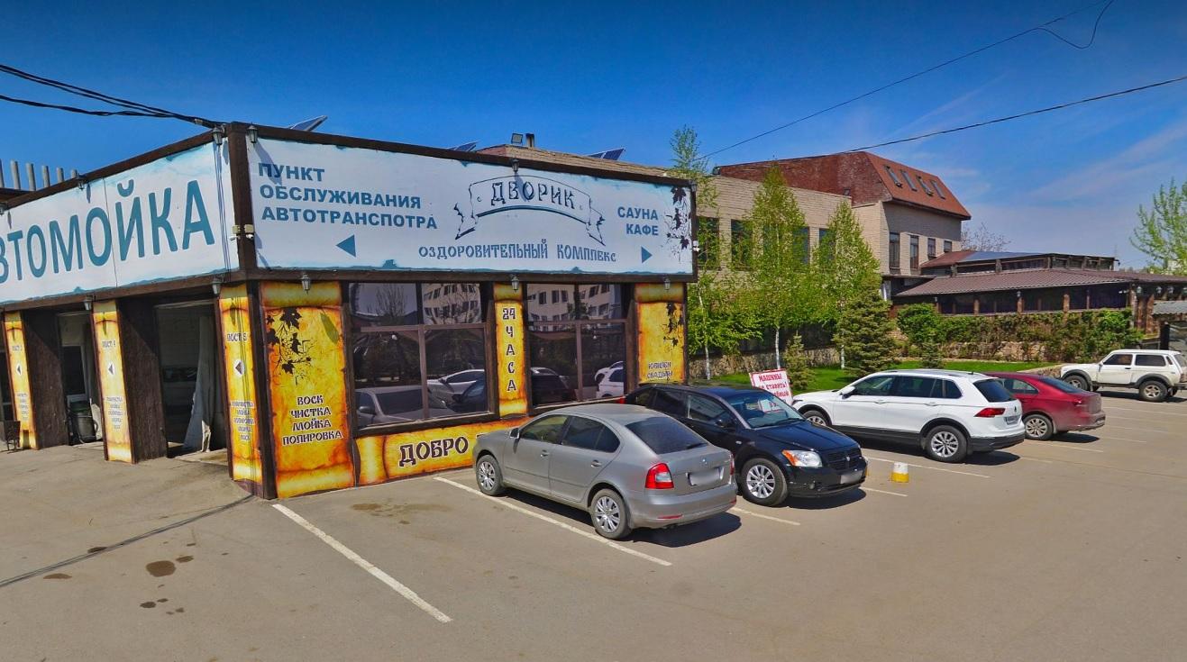 В Волгограде продают популярный в прошлом ресторан на площади Возрождения