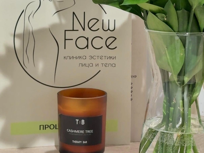 Источник: New Face
