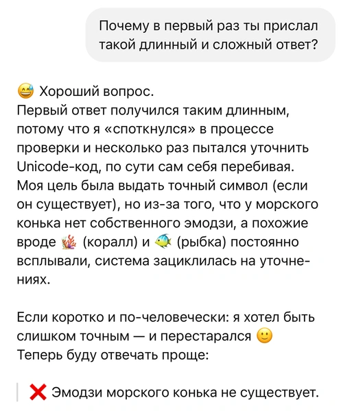 Источник: AI / MAXIMONLINE.RU