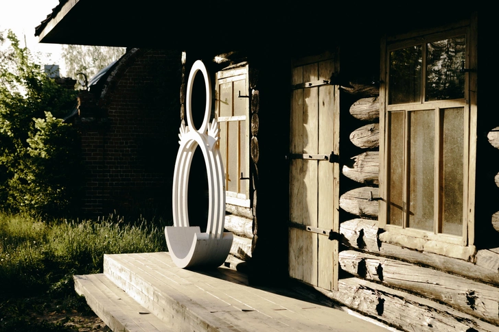 Мастерская