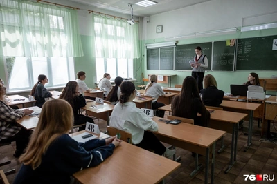 Первый день ЕГЭ в Ярославле: итоги и рекорды