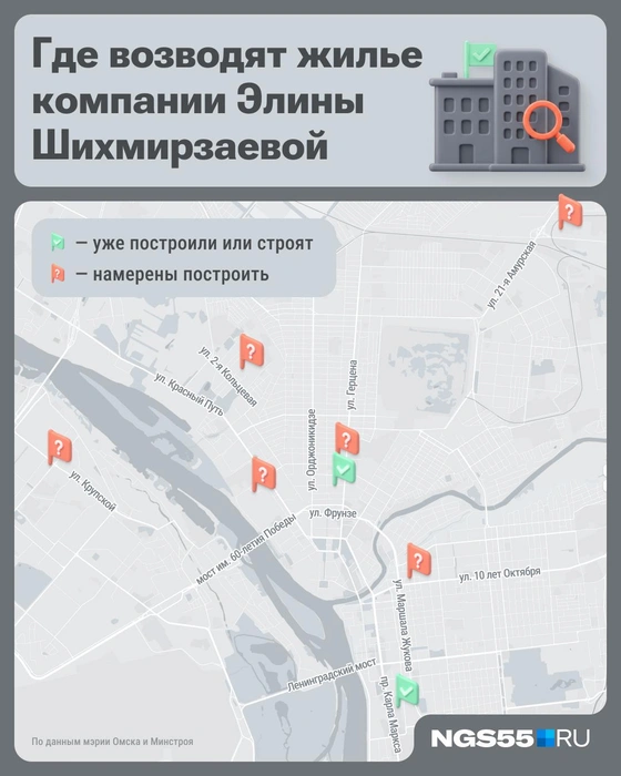 География девелопера охватывает многие районы города | Источник: Серафима Пантыкина / Городские медиа