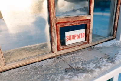 Кризис в Кузбассе продлится до 2028 года, считает экономист