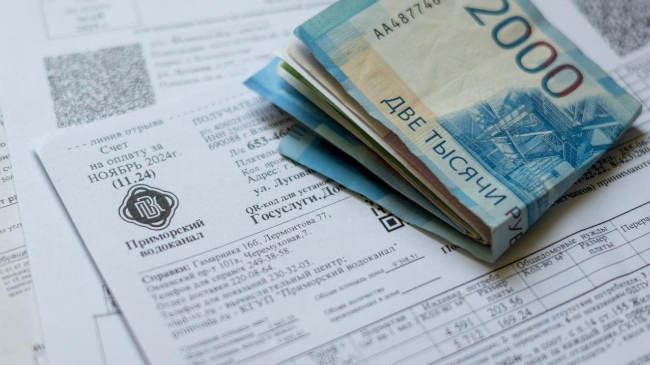 На сколько повысят плату за ЖКУ в 2026 году? Увеличение произойдет дважды и в непривычные даты