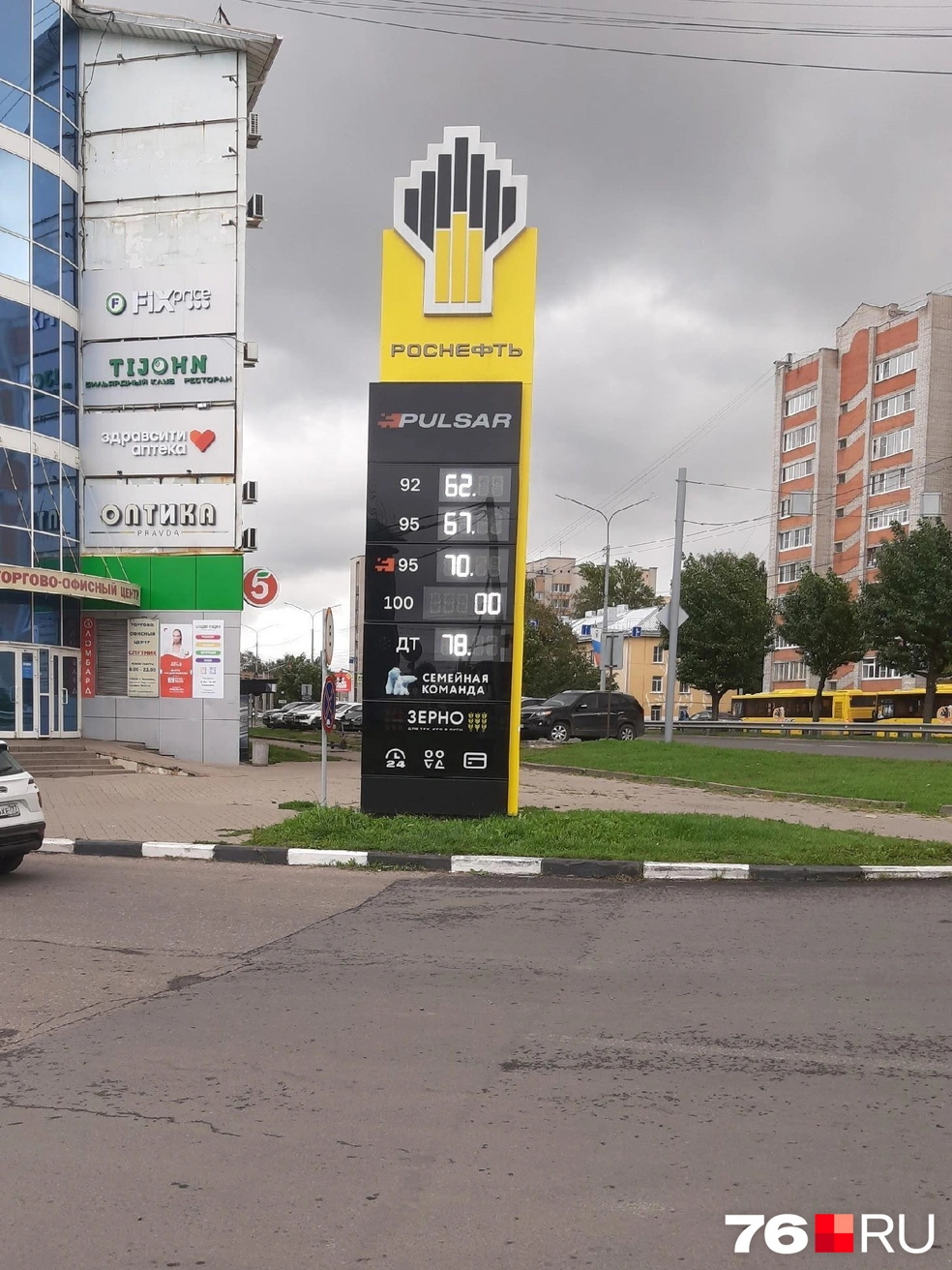В наличии на «Роснефти» почти все марки бензина, кроме АИ-100 | Источник: Екатерина Лещенкова / 76.RU