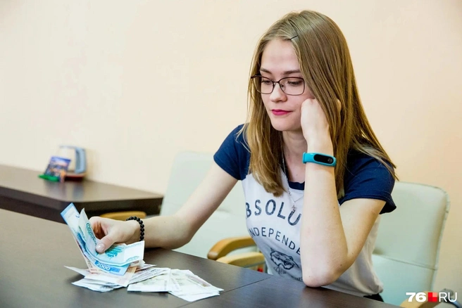 Вакансии для студентов в Ярославле | Источник: Александра Мамонтова / 76.RU