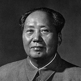 <p>Мао Цзэдун</p>
