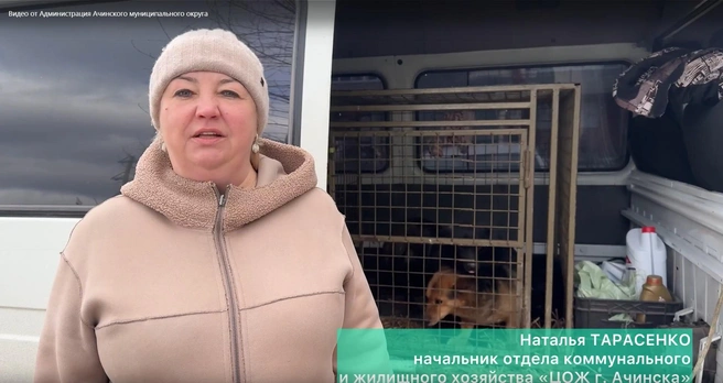 Наталья Тарасенко уверяла, что экономила бюджет. Но следователи и суд решили иначе | Источник: Стоп-кадр с видео Администрация Ачинского муниципального округа / Vk.com
