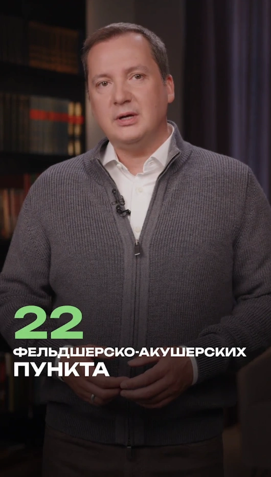 Источник: regionvideo.ru