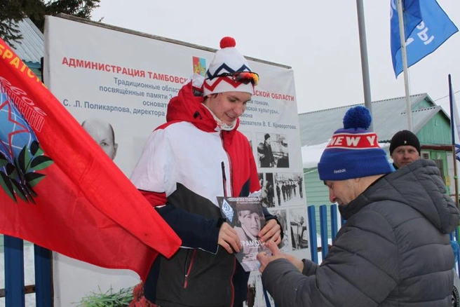 Источник: 68.xn--b1aew.xn--p1ai