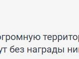 Источник: 161.RU