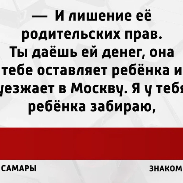 Людмила Тархова якобы пыталась лишить дочь родительских прав | Источник: «Малахов», «Россия 1»