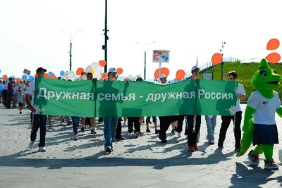 Социальные няни появятся в Приамурье