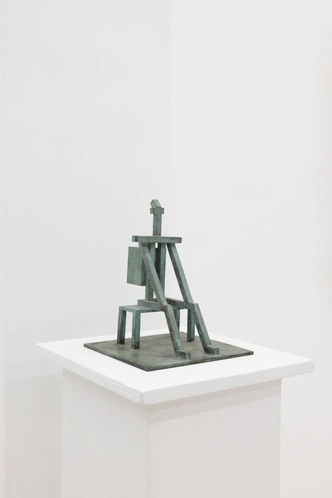 Источник: ИВАН ЕРОФЕЕВ