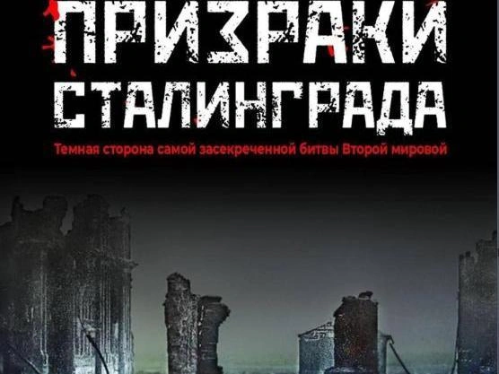 Издание можно приобрести как в виде печатной книги, так и в электронном или аудиоформате. | Источник: Антон Александров / VK.com