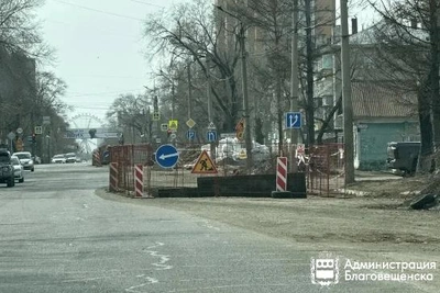 В Благовещенске реконструируют водоотведение по методу «труба в трубе»