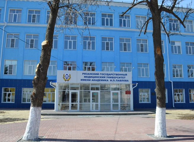 Три рязанских вуза попали в Национальный рейтинг университетов | ya62.ru