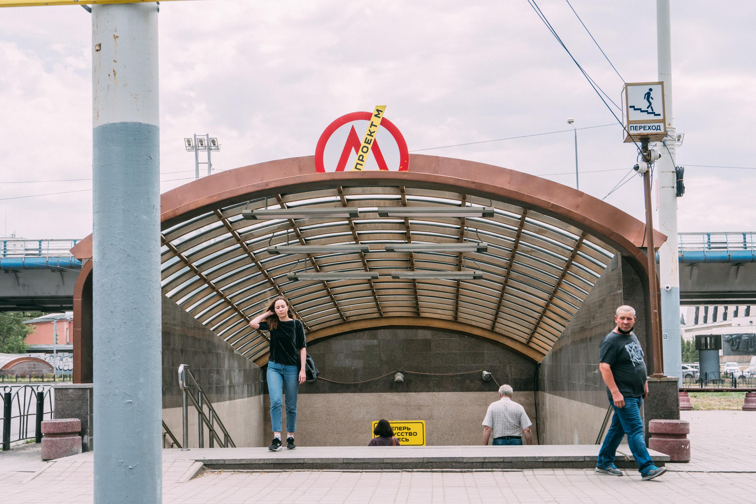 Выставки в омском метропереходе - 23 июля 2021 - НГС55.ру