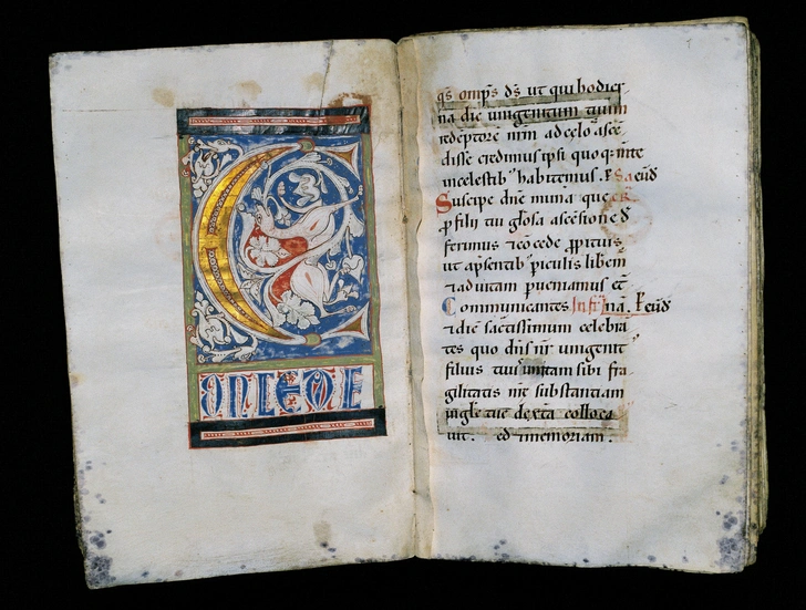 Пергаментная рукопись (270 х 180 мм), 1170–1190. Из скриптория собора Тортосы (?). Каролингский минускул. Епископальный музей Вика, провинция Барселона, Каталония, Испания | Источник: Rights to be cleared for artworks not in public domain. No model release.