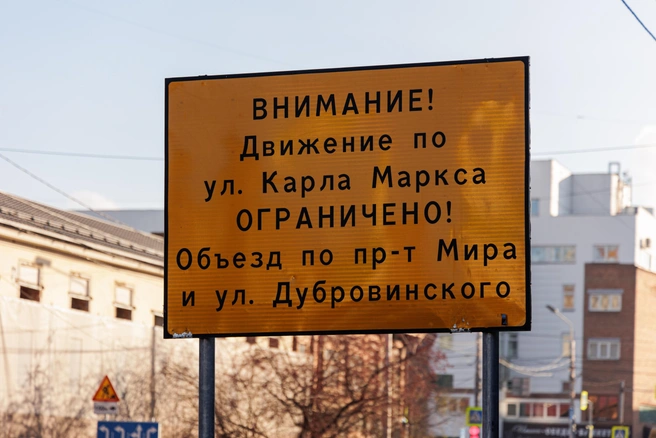 Не пройдешь, не проедешь, не перелетишь и не переплывешь | Источник: Мария Ленц / NGS24.RU