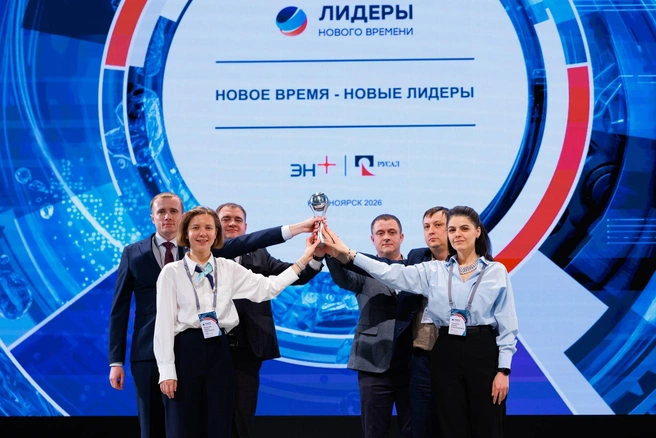 Команды первого потока реализовали 88 реальных проектов | Источник: «Эн+»