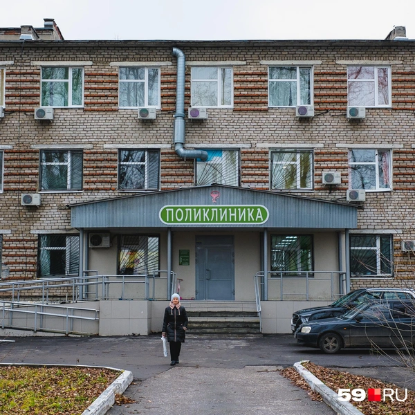 Поликлиника в Звёздном своя, большинство врачей принимают в городке | Источник: Тимофей Калмаков / 59.RU