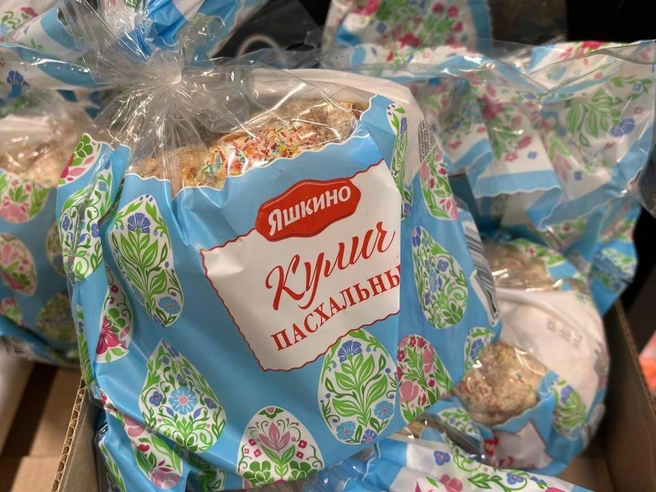 В магазине «Ярче» ассортимент куличей ограничен одним видом. | Источник: Ксения Ткаченко / 76.RU