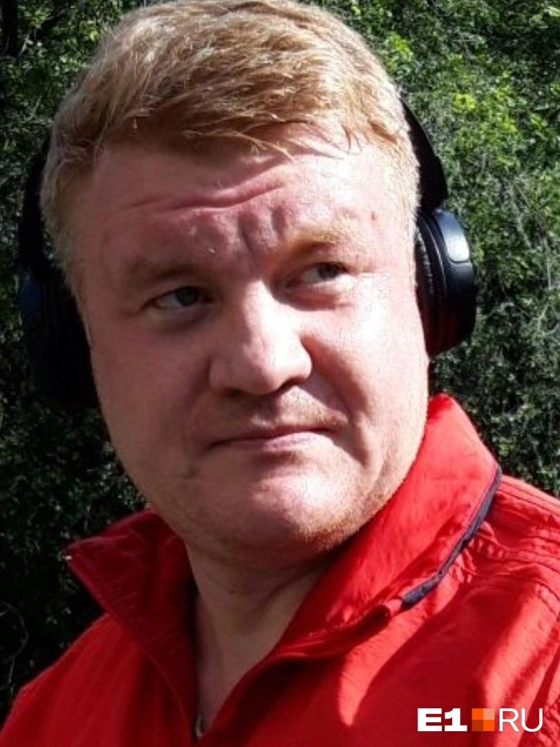 Александру было 46 лет | Источник: читатель E1.RU