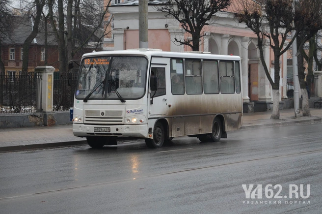 пазики розвезева в Рязани