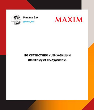 Шутки четверга и «плановые отключения интернета»