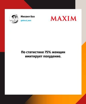 Шутки четверга и «плановые отключения интернета»