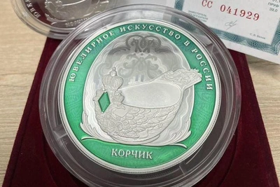 Серебряную монету Фаберже продают в Новосибирске за 100 тыс руб