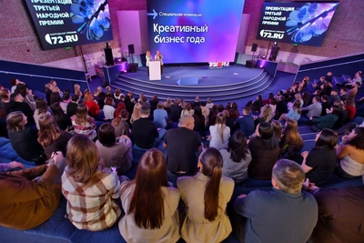 People's Award 72.RU launch video captures debates and surprises