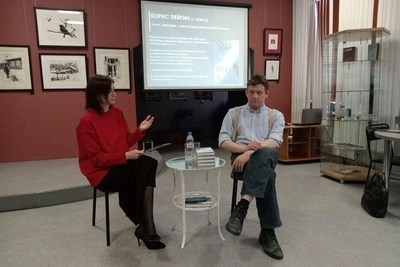 Tomsk Author Publishes Book on Destructive Love and Stalking