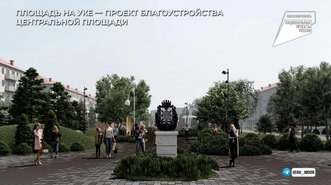 Александр Моор поделился рендерами проекта | Источник: пресс-служба губернатора Тюменской области