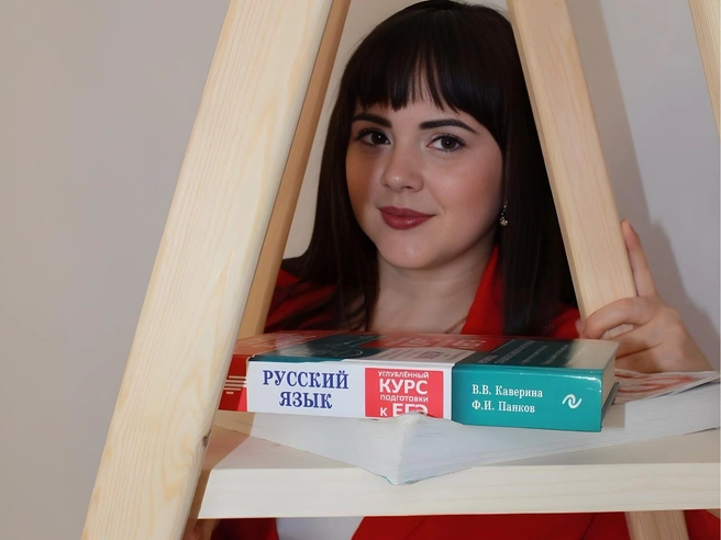 Оксана Сергеева — учитель русского языка и литературы | Источник: Оксана Сергеева / Vk.com
