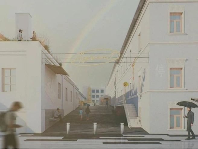 На «Адонисе» будут проводить различные мероприятия | Источник: скриншот презентации Института развития городов РТ