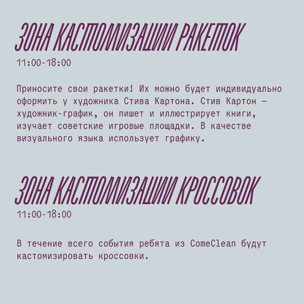 Источник: Казанский Московский рынок / T.me