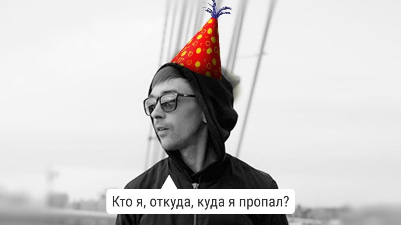 «Самый популярный пропавший рэпер». Что известно о втором солисте группы АК-47?