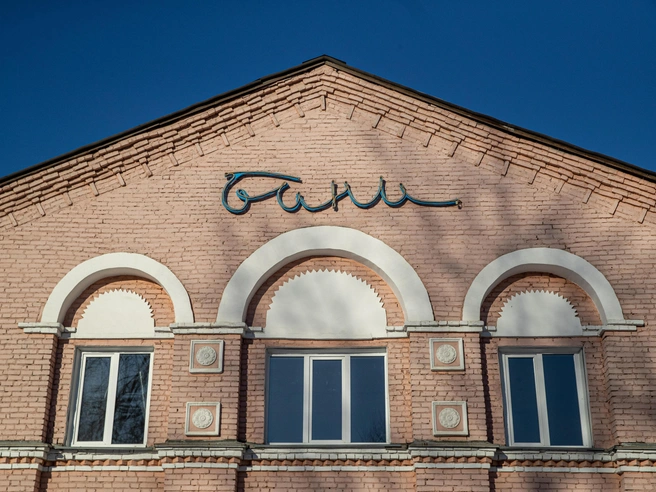 Наибольшая сумма в сентябре была потрачена на сертификат в баню | nsk54.online