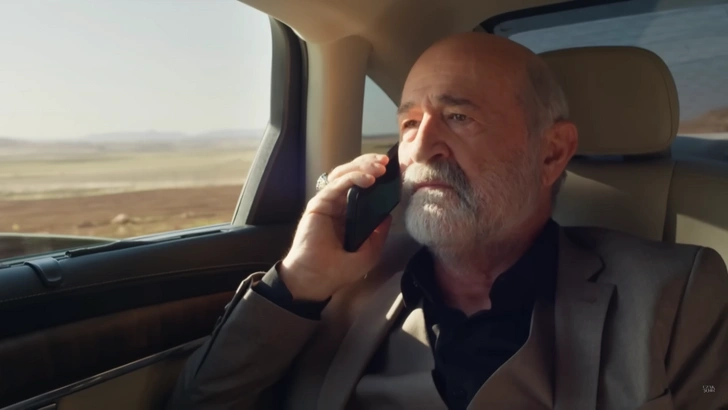 Источник: Кадр из сериала «Далекий город»