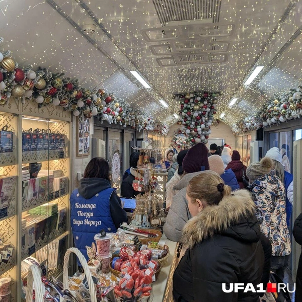 Источник: Булат Салихов / UFA.RU