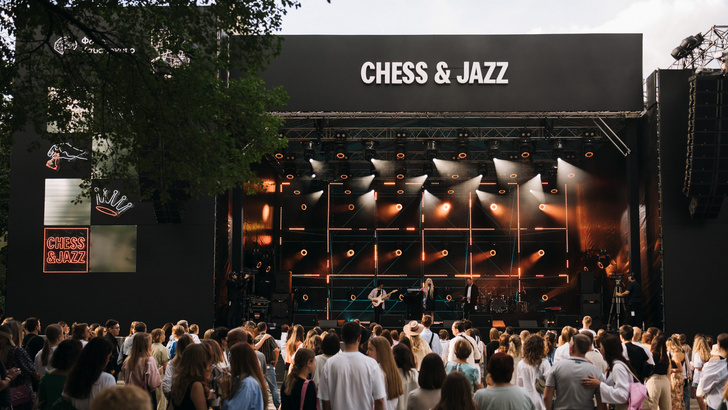 Chess & Jazz: интеллектуальный фестиваль в Москве