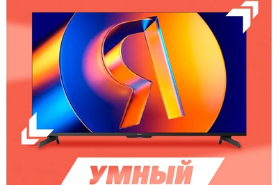 Розыгрыш умного телевизора с Алисой в Самаре