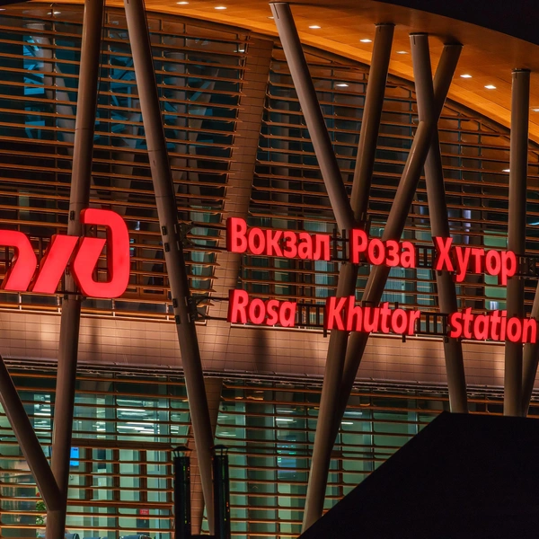 Источник: WR studio/Shutterstock/Fotodom.ru