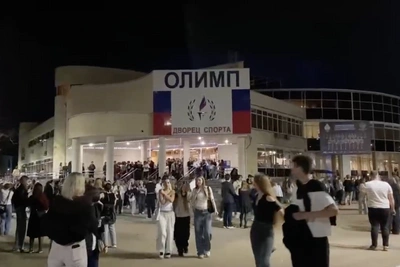 Концерт рэпера ЛСП в Краснодаре прервали из-за анонимного звонка