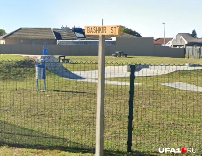 Указатель в городе Гцгебеха | Источник: Google Maps