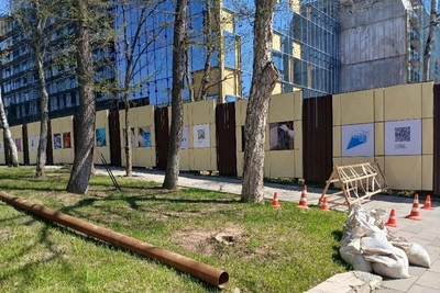 Штраф 50 тысяч рублей: подрядчик нарушил правила земляных работ в Южно-Сахалинске