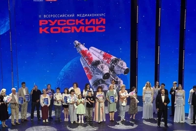 В Самаре подвели итоги всероссийского конкурса СМИ «Русский космос»